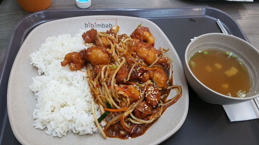 셋이 식사한 뒤 받은 계산서 영수증